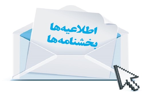 رقابت های کشتی آزاد خردسالان آمادگی باشگاههای استان خوزستان / بندرامام :